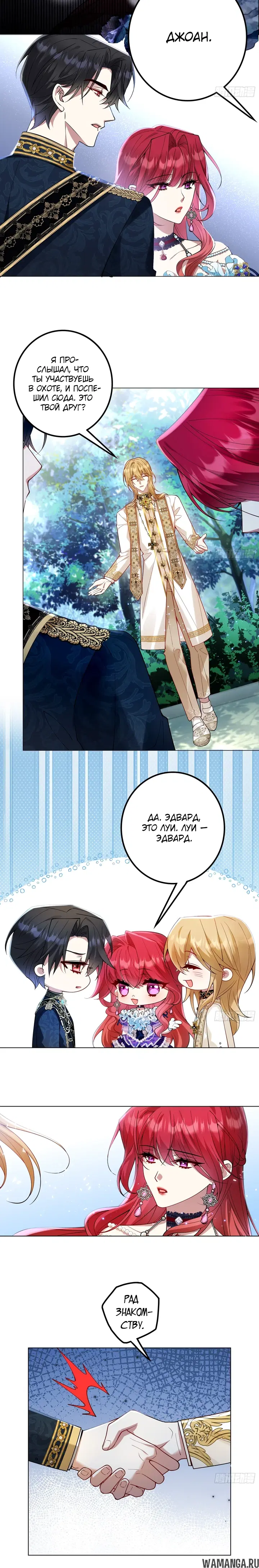 Page 10.000