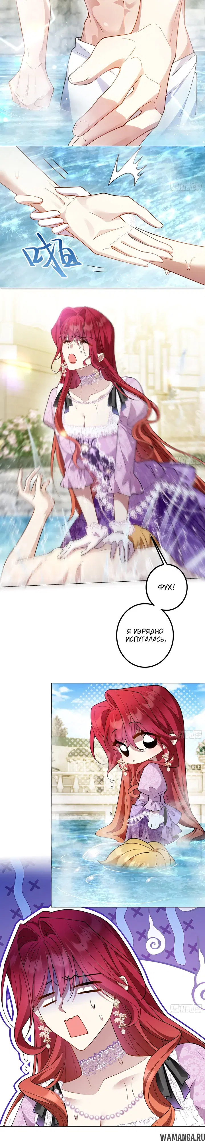 Page 12.000