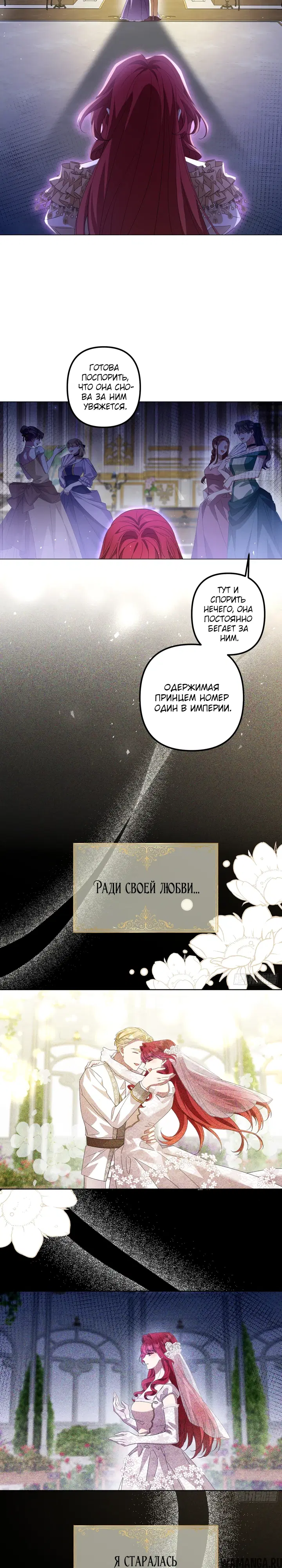 Page 13.000