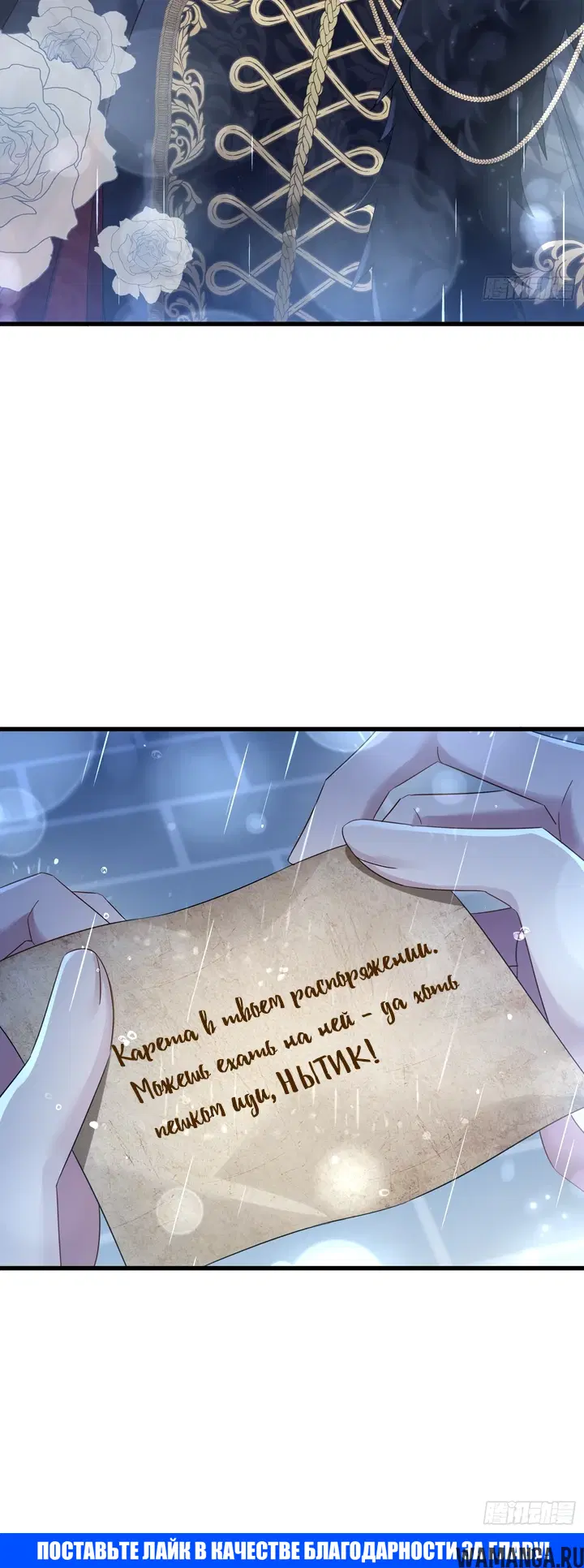 Page 24.000