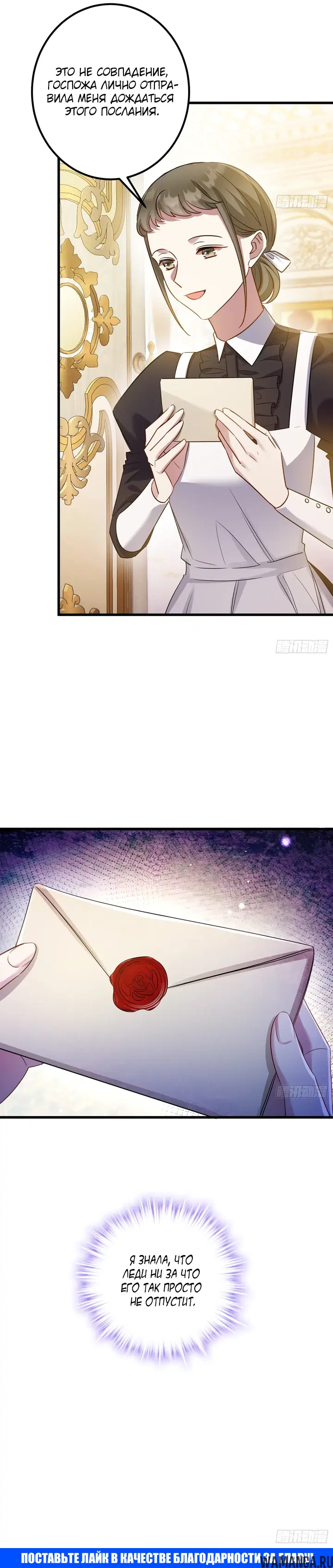 Page 24.000