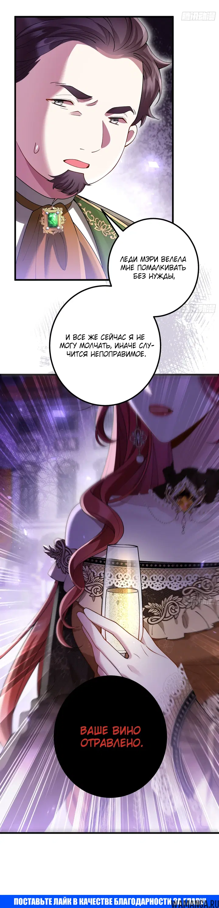 Page 20.000