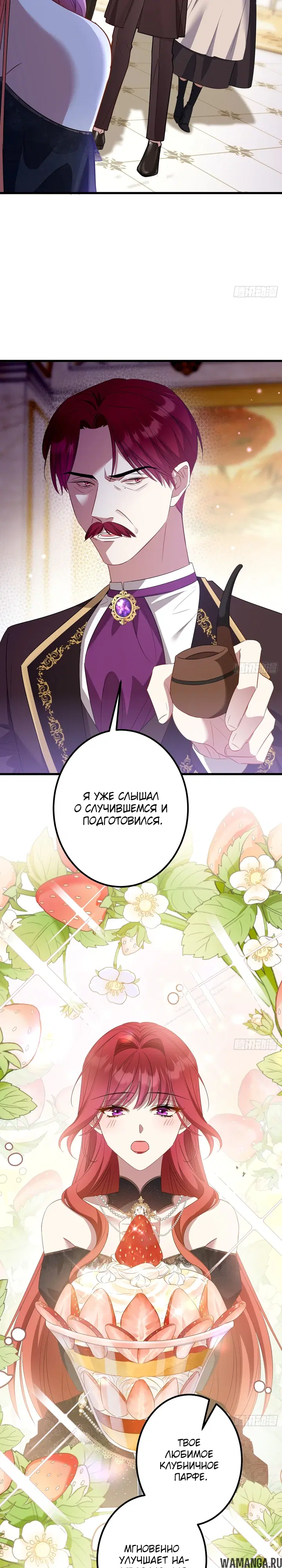 Page 22.000