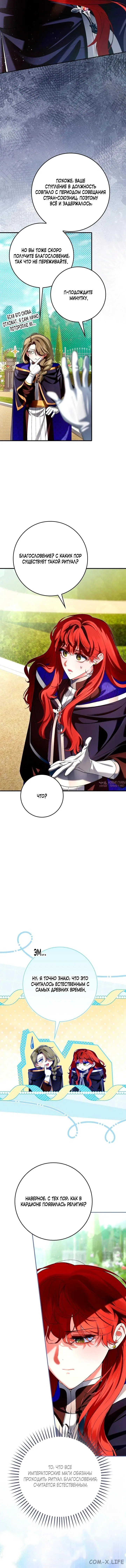 Page 3.000
