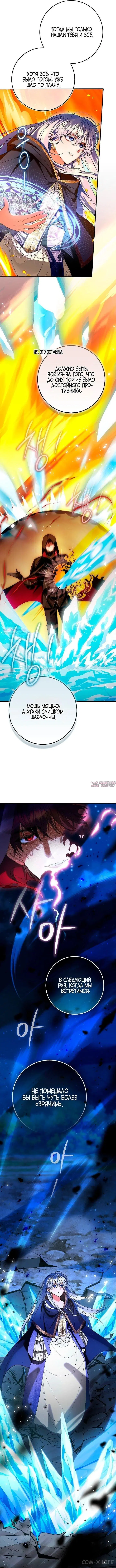 Page 14.000