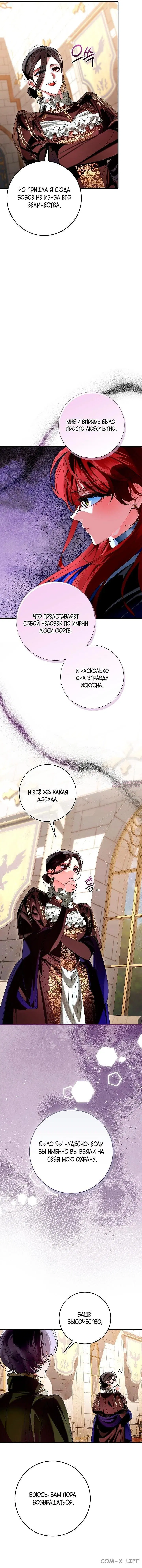 Page 12.000