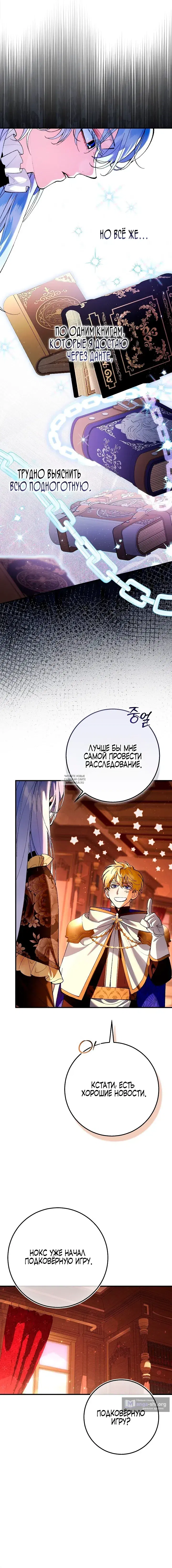 Page 12.000