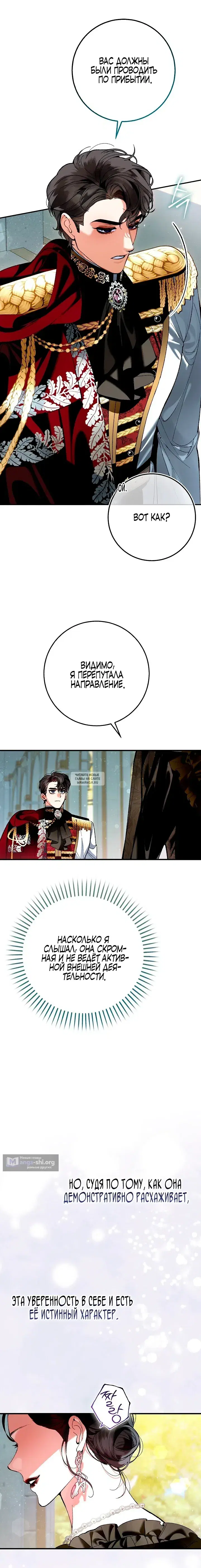 Page 3.000