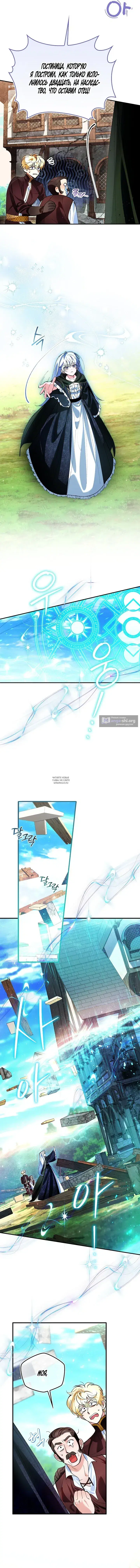Page 9.000