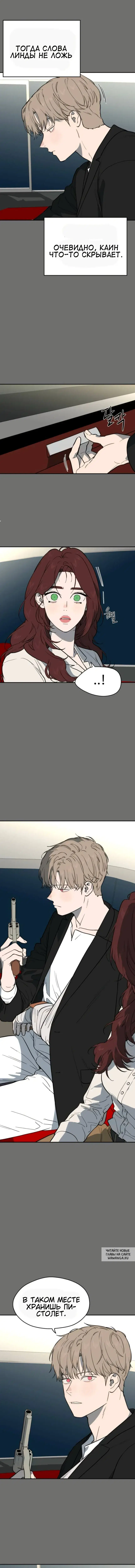 Page 10.000