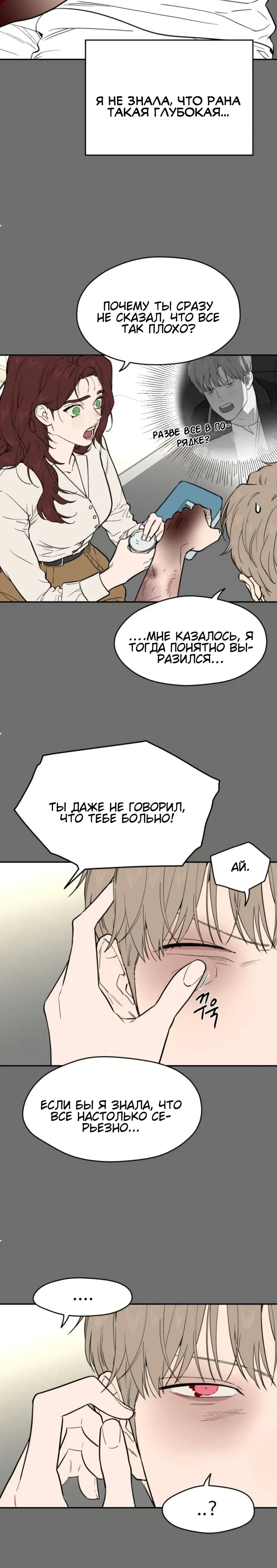 Page 10.001