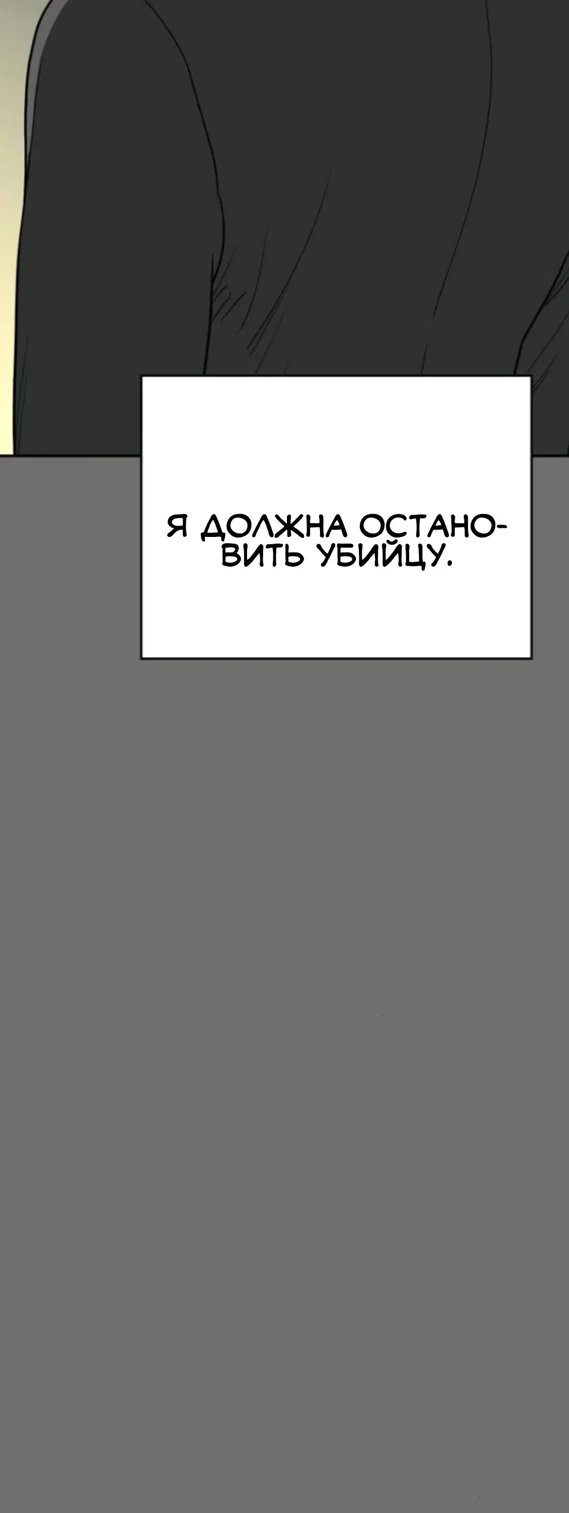 Page 11.001