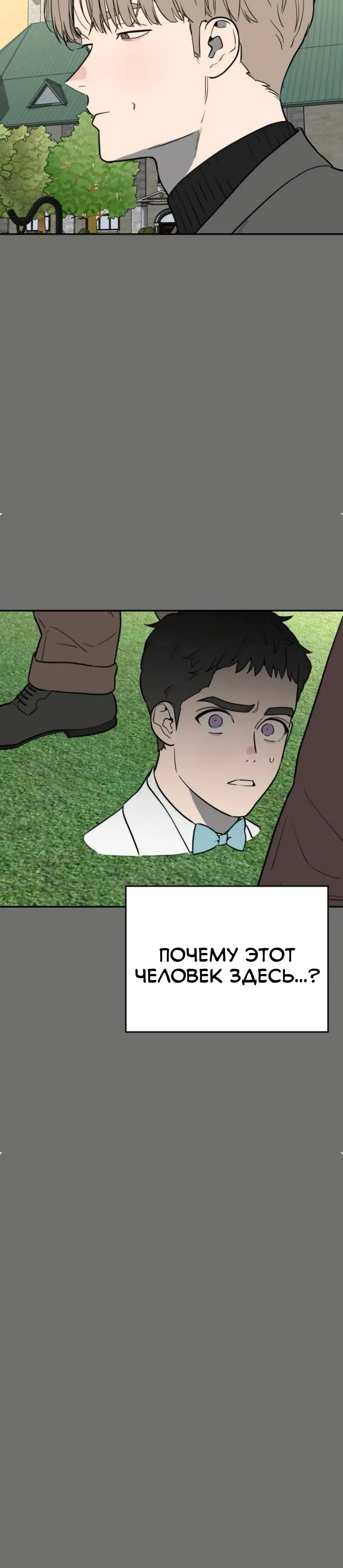 Page 11.001