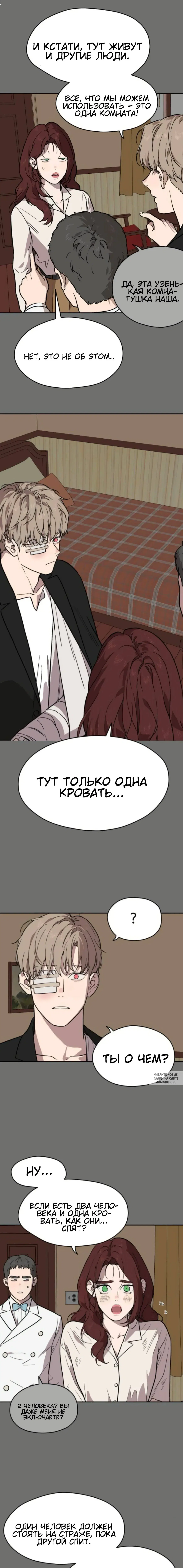 Page 11.000