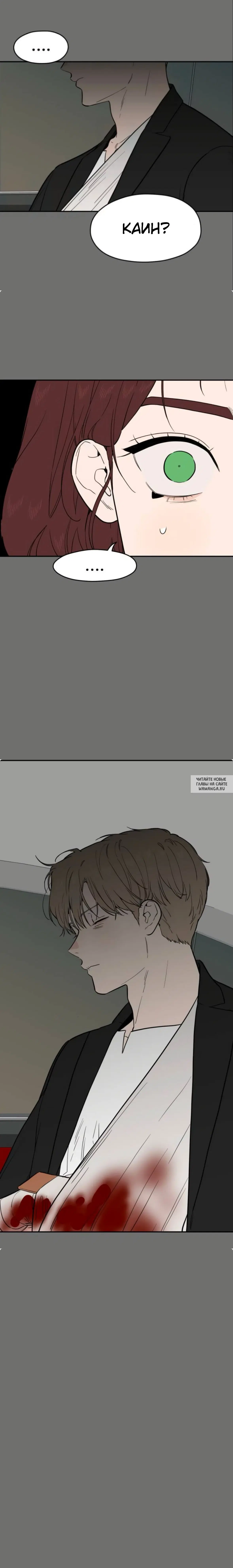 Page 11.000