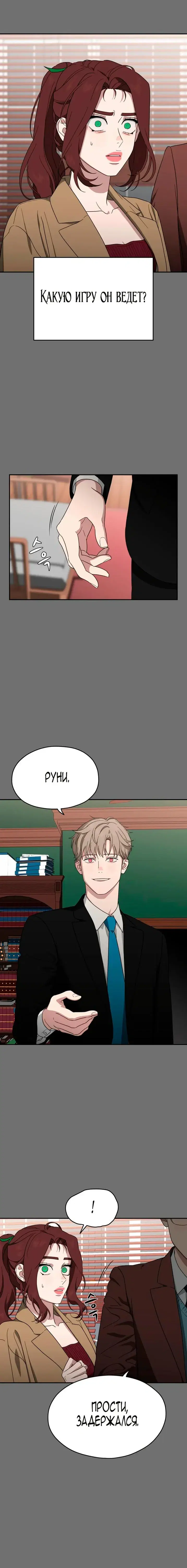 Page 1.001