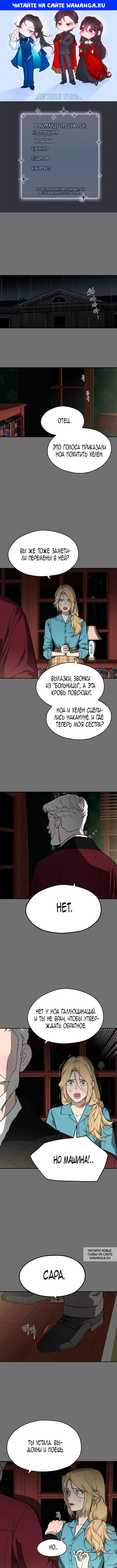 Page 1.000