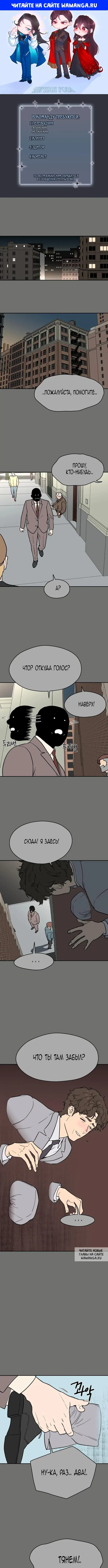 Page 1.000