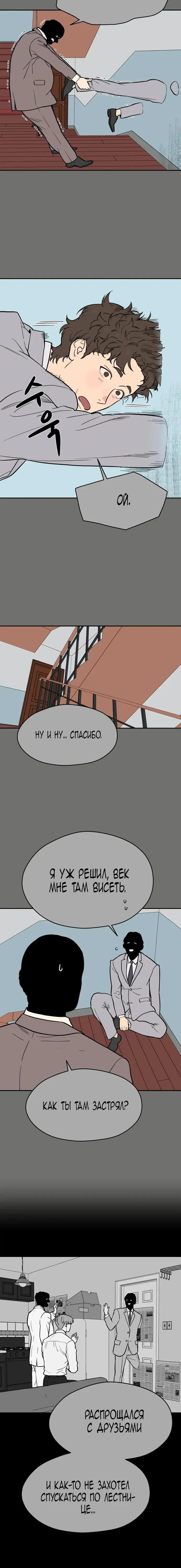 Page 1.001