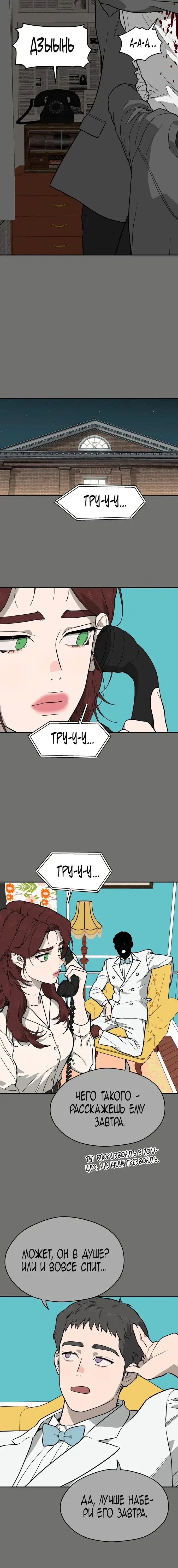 Page 1.001