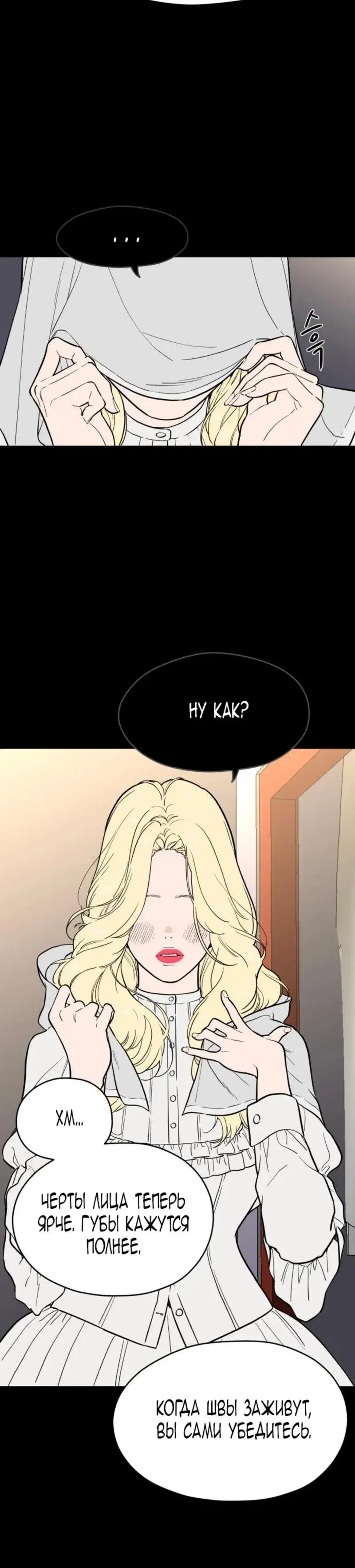 Page 1.001