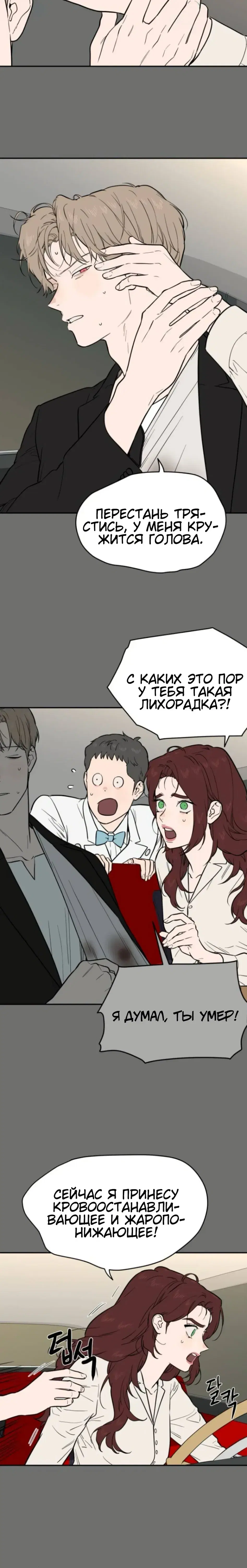 Page 1.001