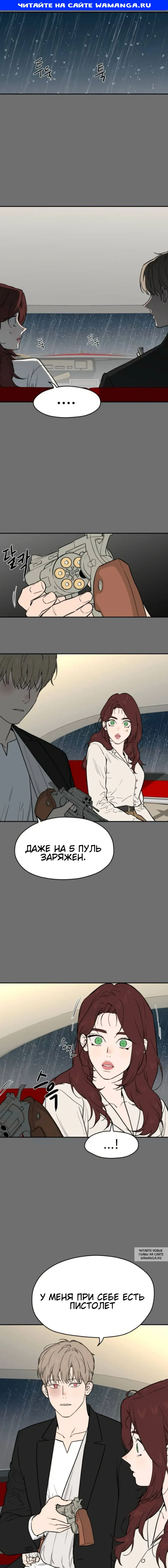 Page 1.000