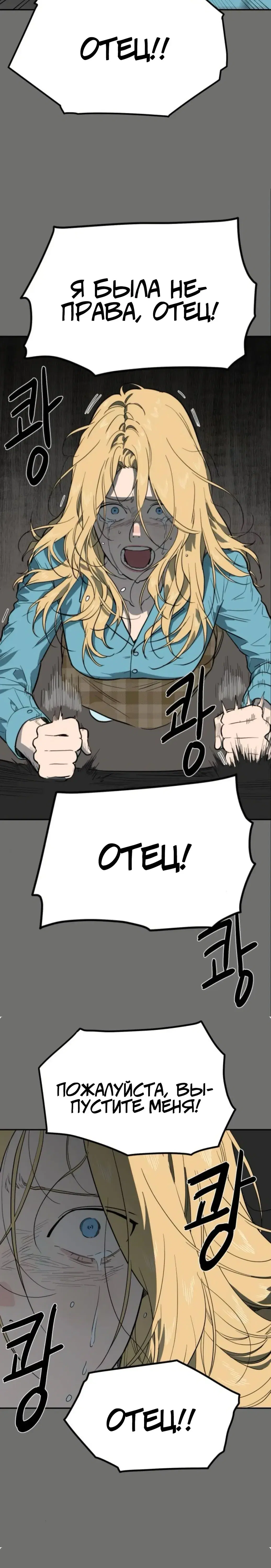 Page 12.001