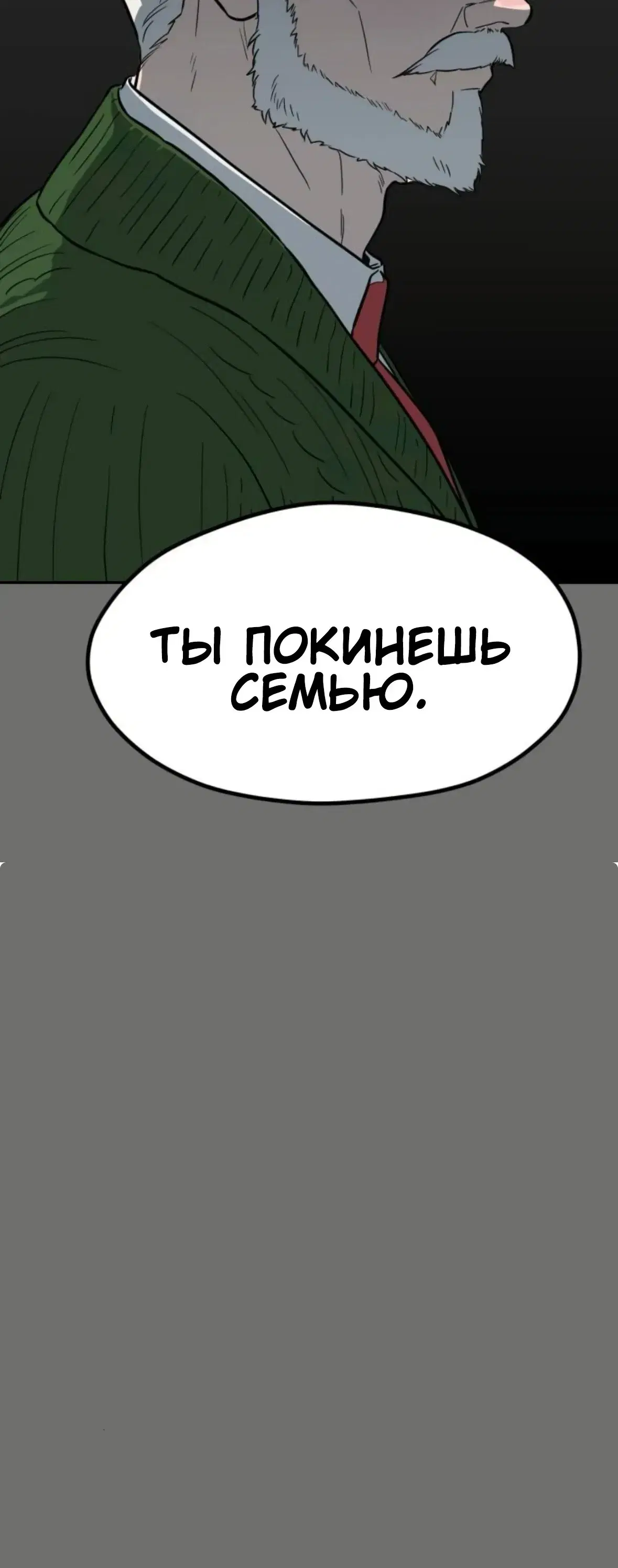 Page 13.001