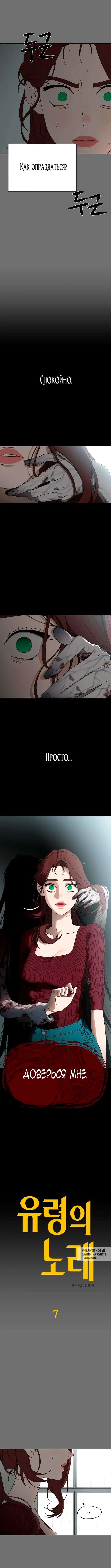 Page 2.000