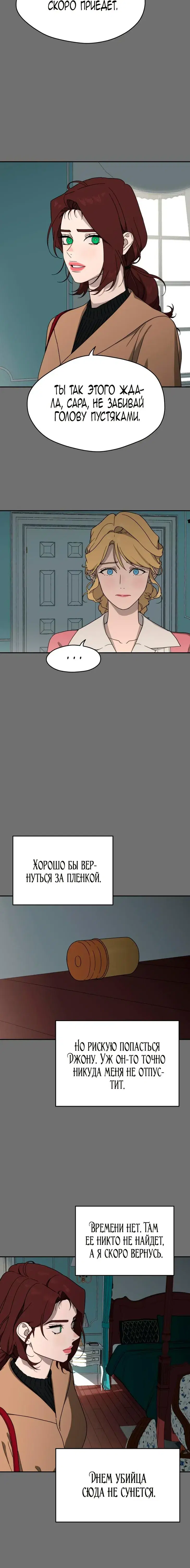 Page 2.001