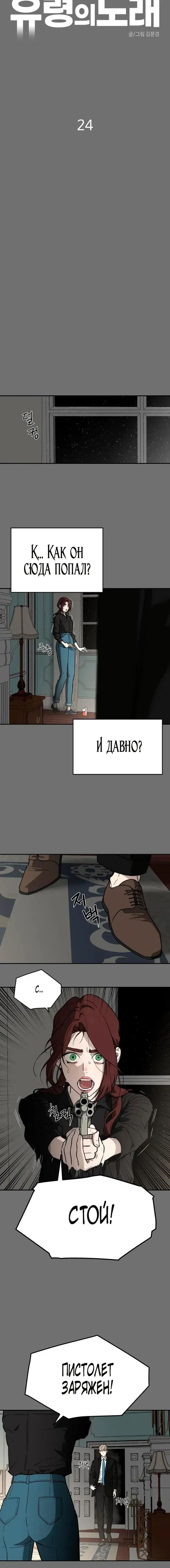 Page 2.001