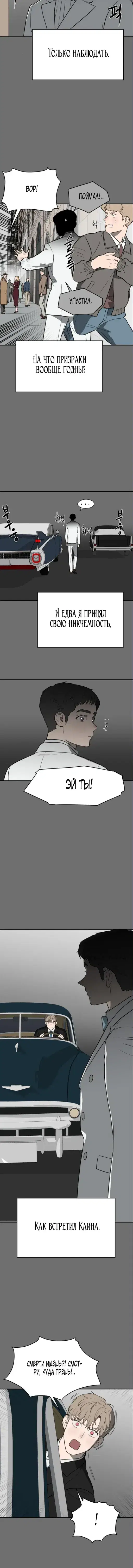 Page 2.001