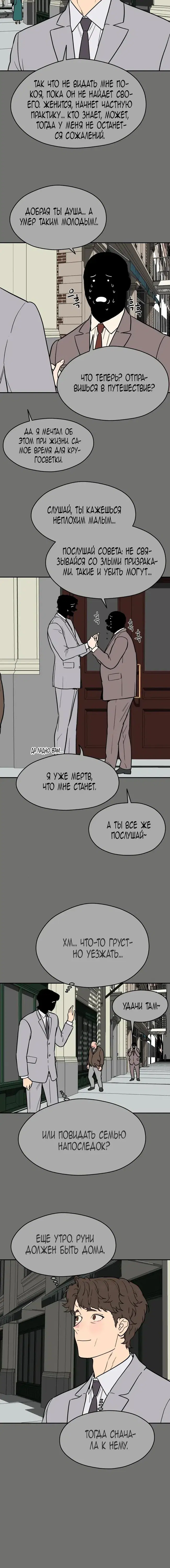 Page 2.001
