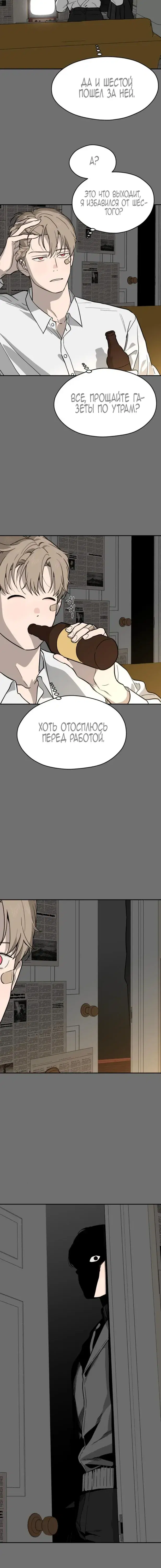 Page 2.001