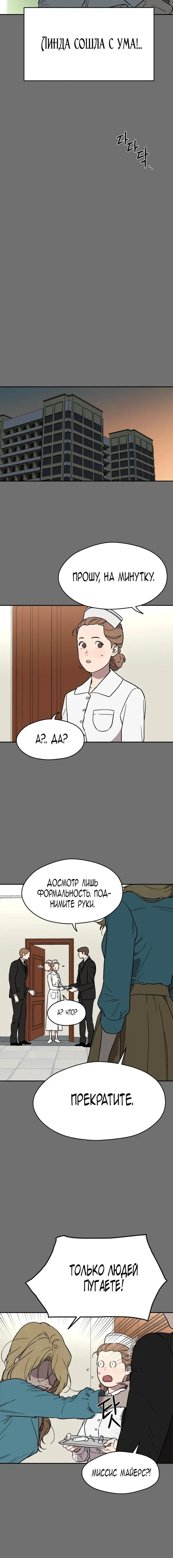 Page 2.001