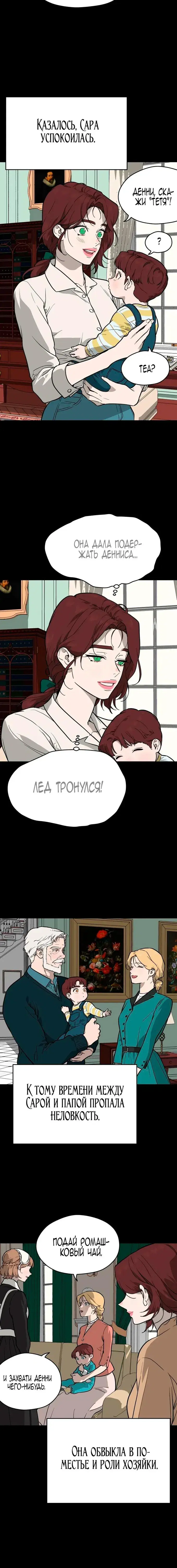 Page 2.001