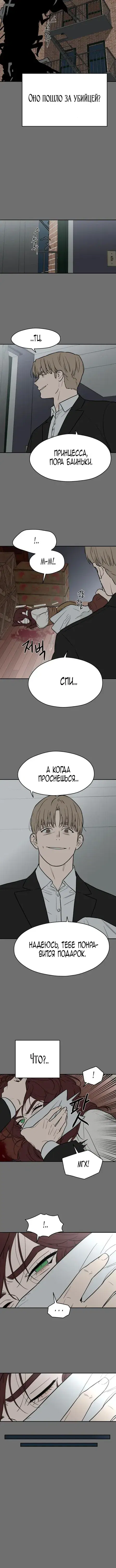 Page 2.001