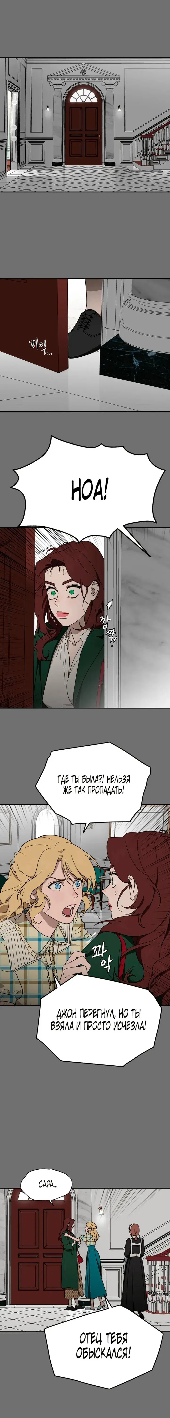 Page 3.001