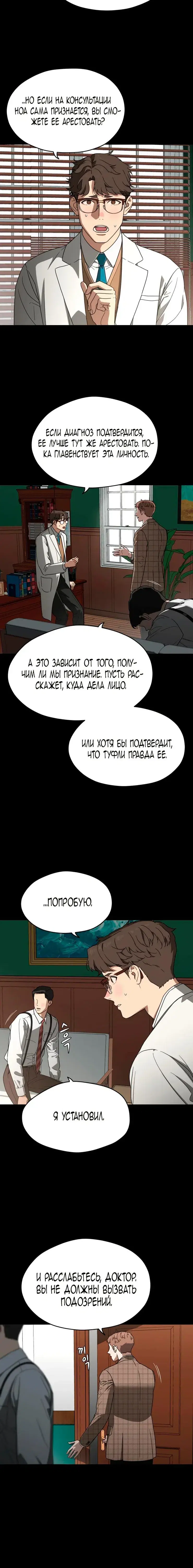 Page 3.001