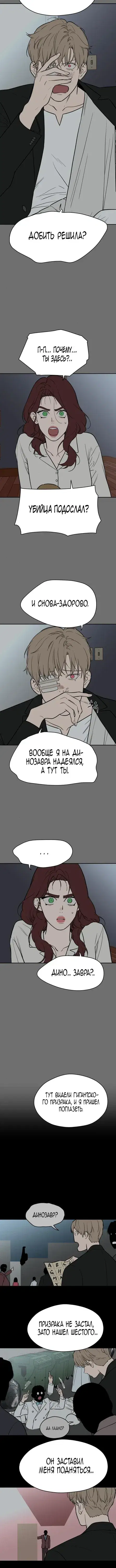 Page 3.001