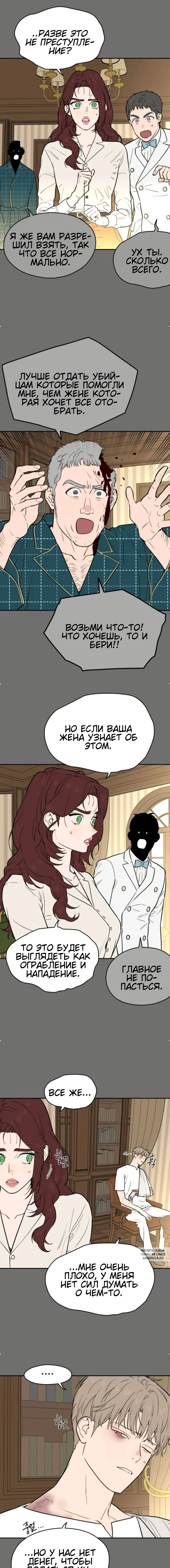 Page 3.000