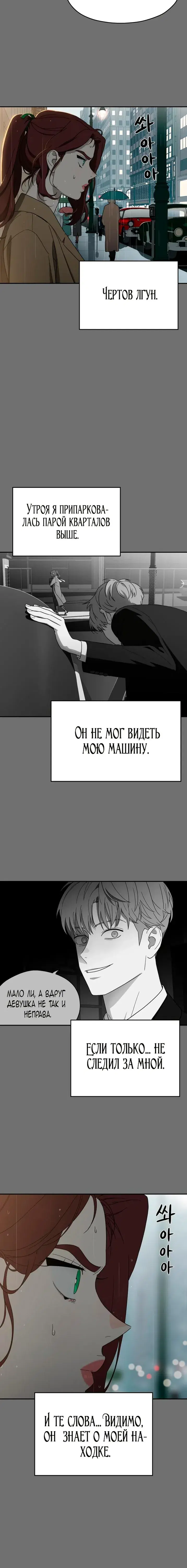 Page 4.001