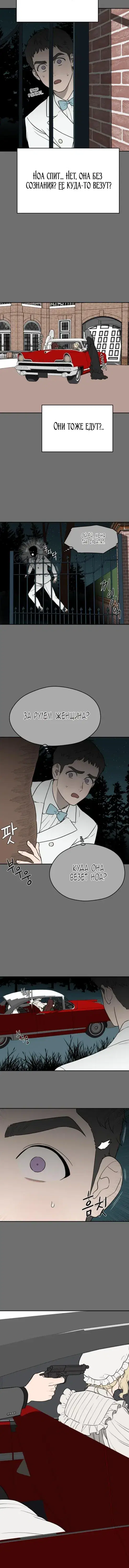 Page 4.001
