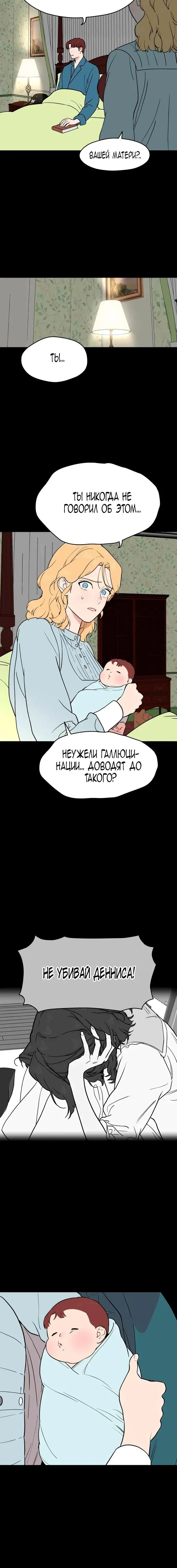 Page 4.001
