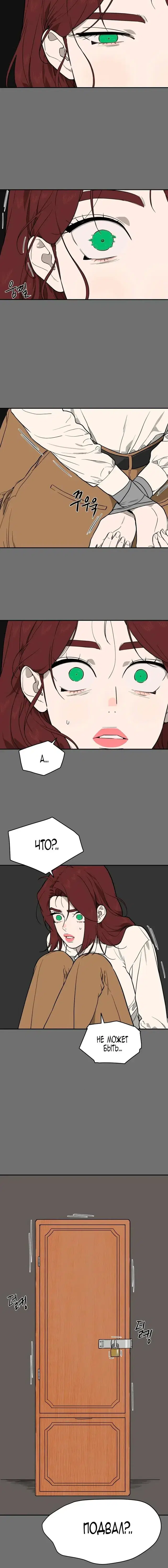Page 4.001