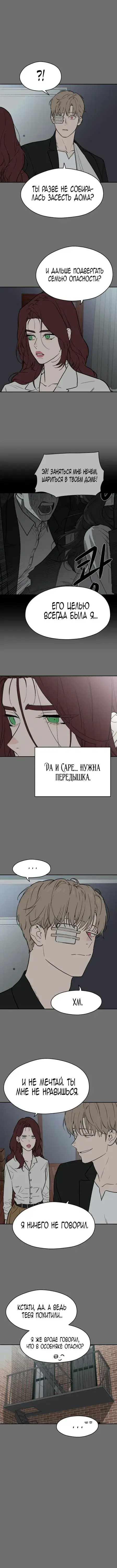Page 4.001