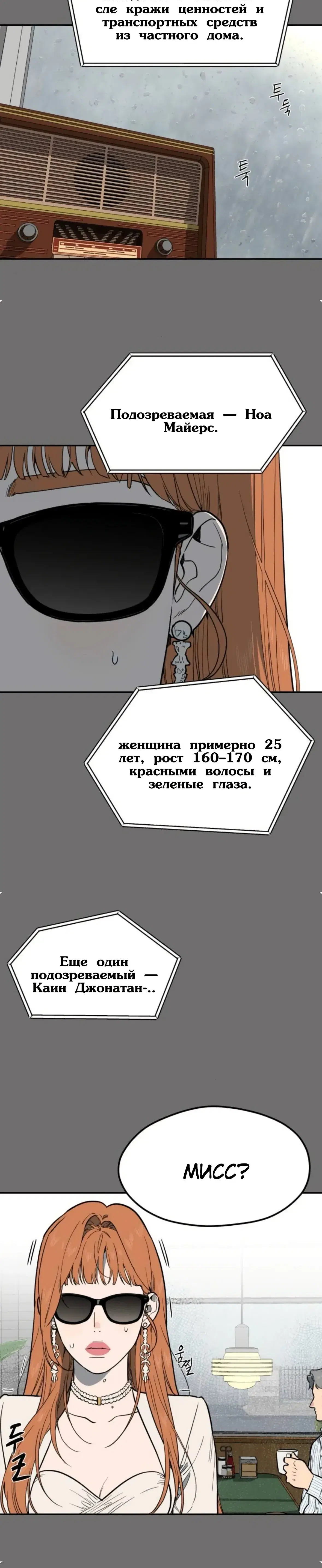 Page 4.001