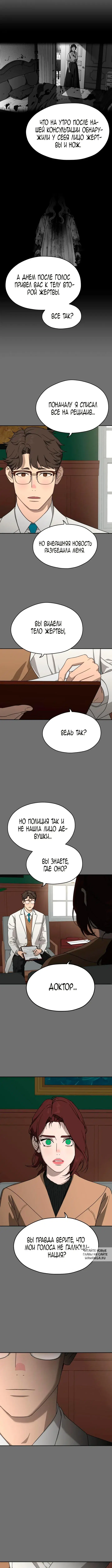 Page 5.000
