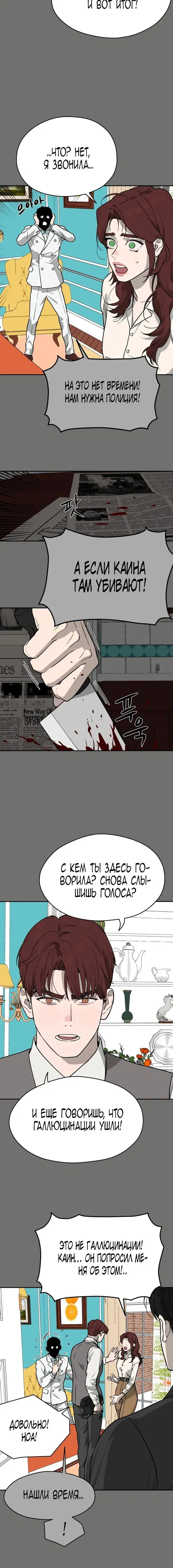 Page 5.001